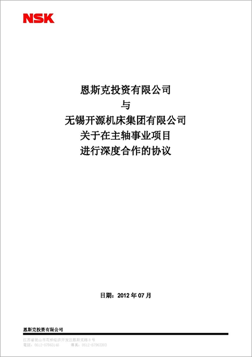 未標題-2.png