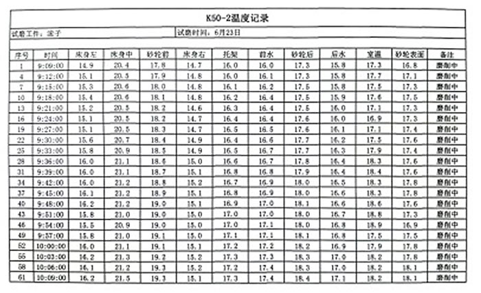 未標題-10.jpg